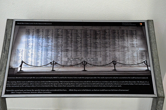 Shrine Room Wall