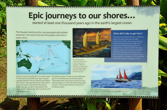 Epic Journey